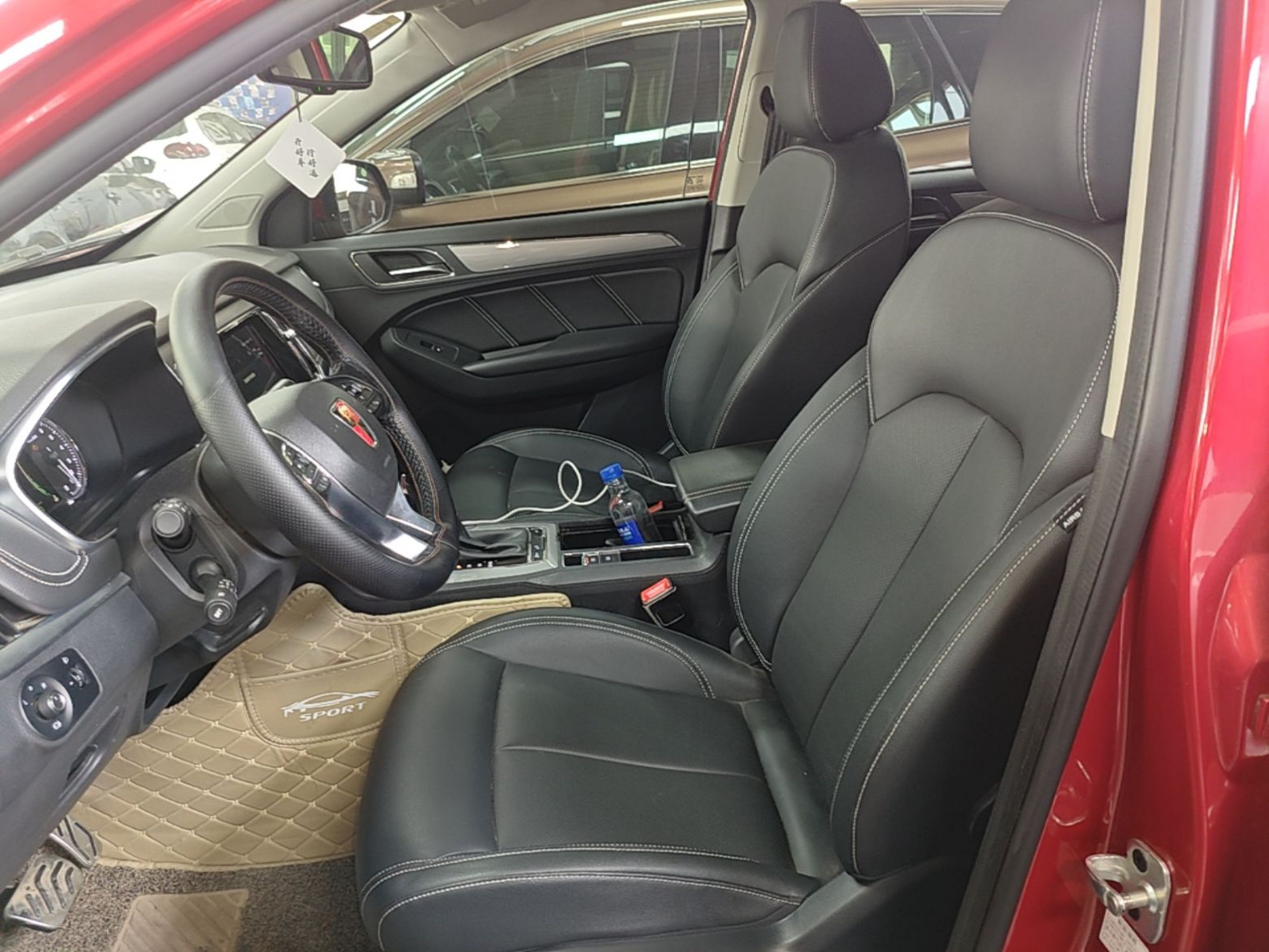 Interior delantero