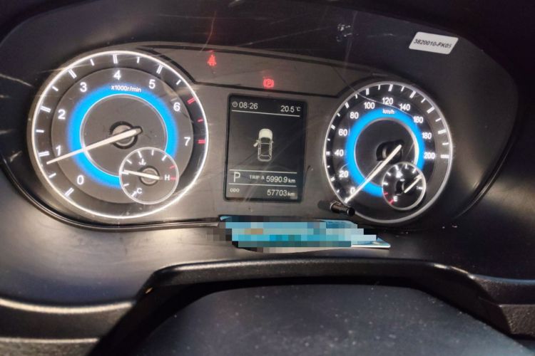 Used Dongfeng Fengon S560 2019 1.8L CVT Elite Model