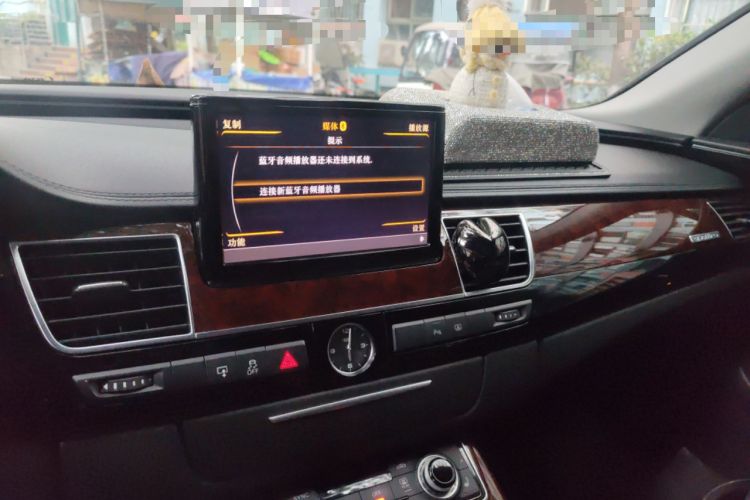 Used Audi A8 2011 A8L 3.0 TFSI quattro Comfort model (213kW)
