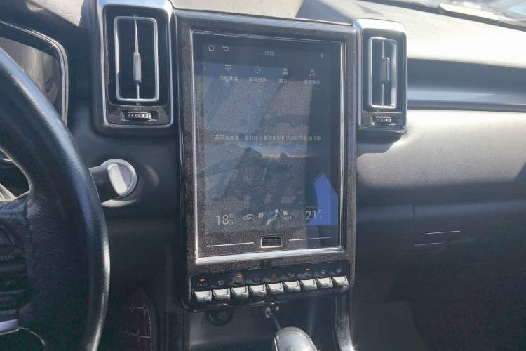 Used BAIC Changhe Q7 2018 1.5T CVT Elite Model Audio And AC Panel