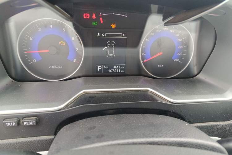 Used Geely Auto Emgrand 2016 Sedan 1.3T CVT Prestige Model