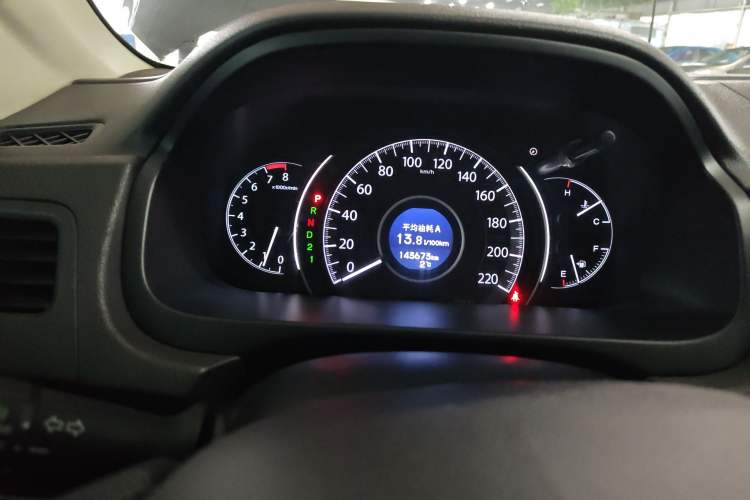 Used Honda CR-V 2013 2.4L two-wheel drive luxury version