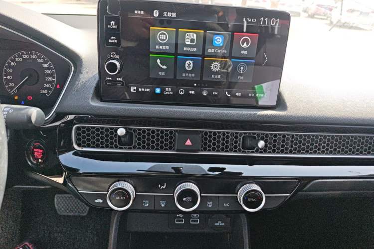 Used Honda Civic 2022 180TURBO CVT Shangdong Edition