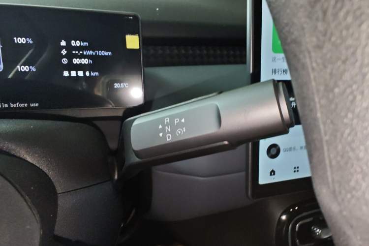 Used AION UT 2025 330 Starlight Edition
