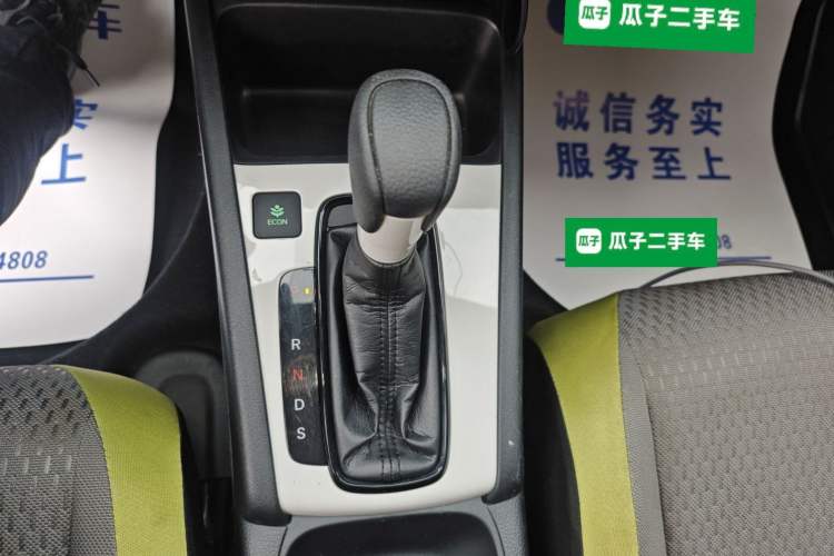 Used Honda Fit 2021 1.5L CVT Chao Yue Max Edition