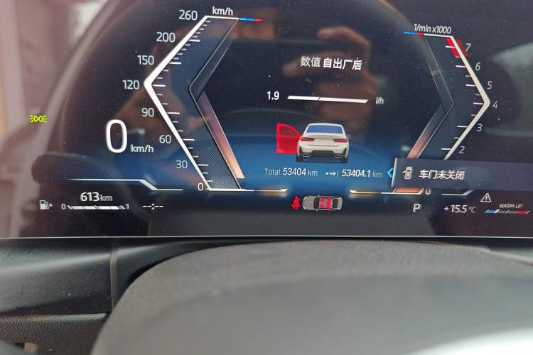 Used BMW 3 Series 2023 320Li M Sport Package
