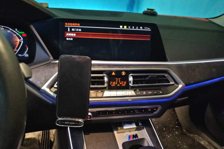 Used BMW X5 2022 xDrive 30Li Luxury M Sport Package Audio And AC Panel