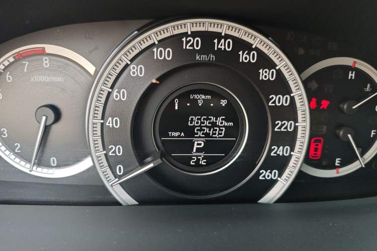 Used Honda Accord 2016 2.4L Luxury Edition
