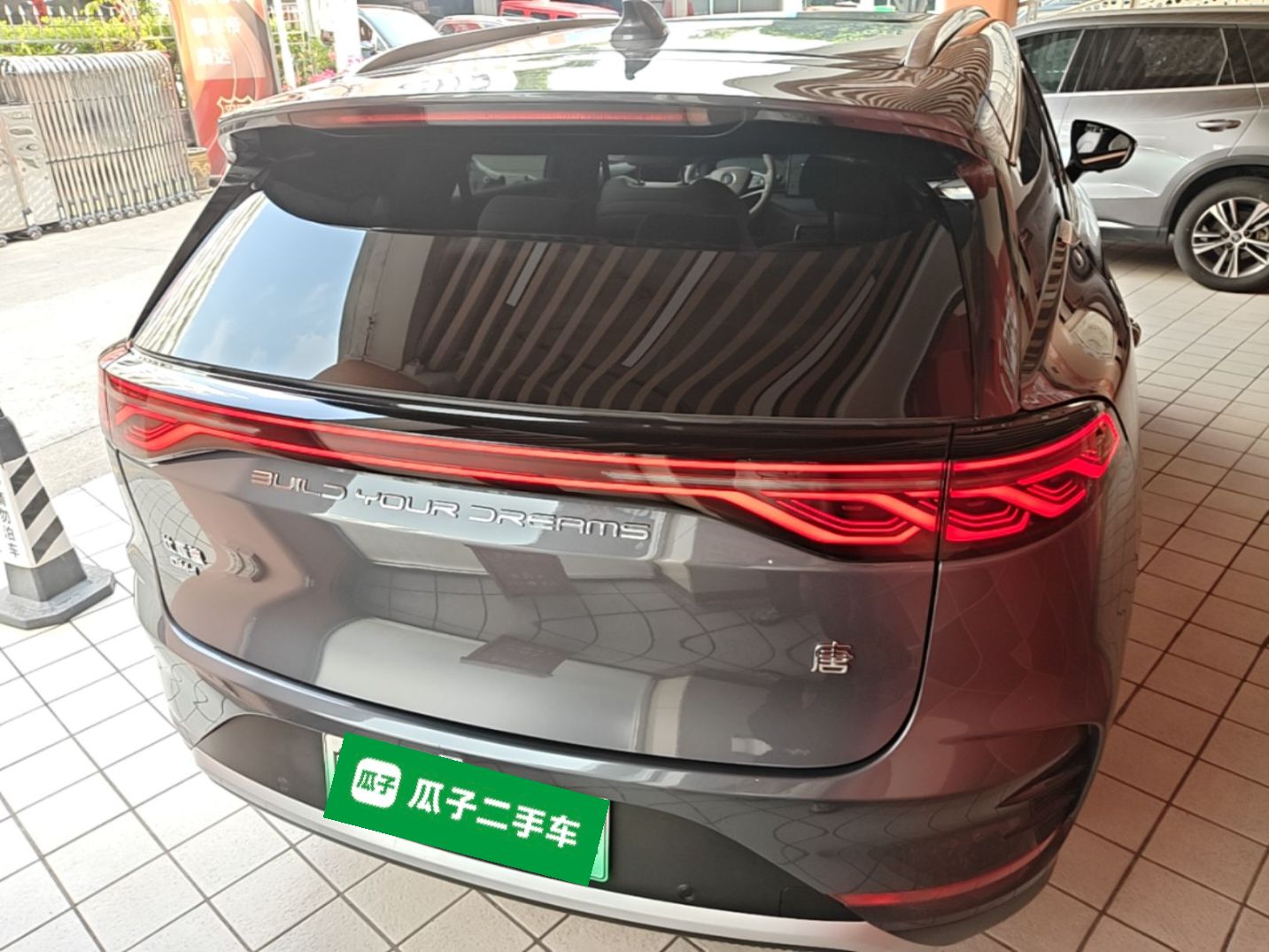 BYD Tang New Energy 2025 DM-i 115KM Prestige Model - Executive — снимка 5