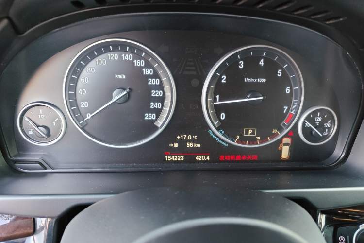 Used BMW X5 2015 xDrive28i