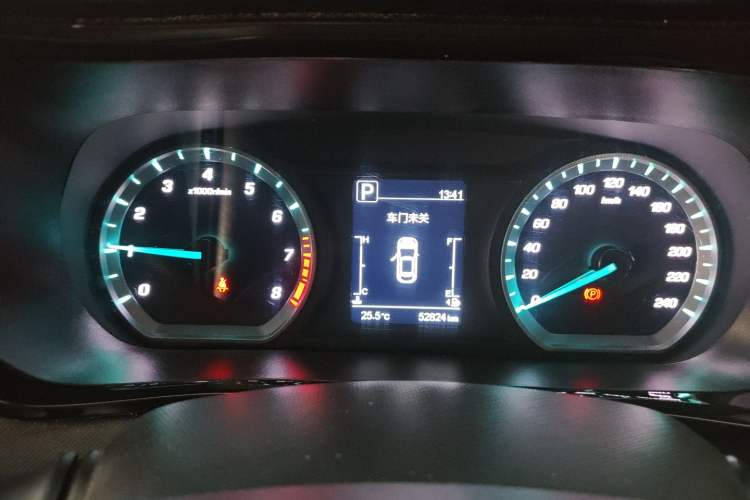 Used Oshan X5 2021 Revised Version 1.5T DCT Luxury Edition