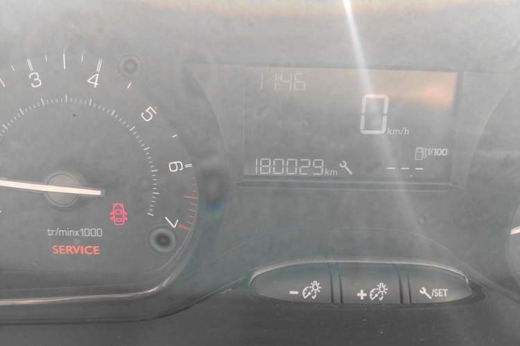 Used Peugeot 2008 2018 1.6L Manual Trend Edition