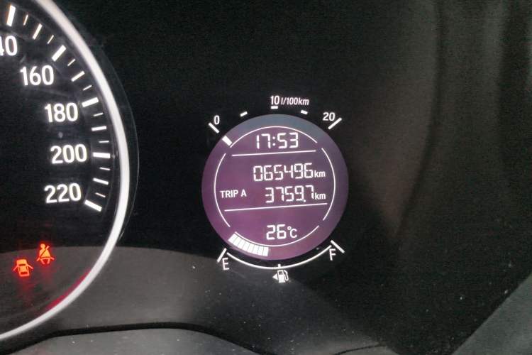 Used Honda Vezel 2015 1.5L CVT two-wheel drive Comfort trim