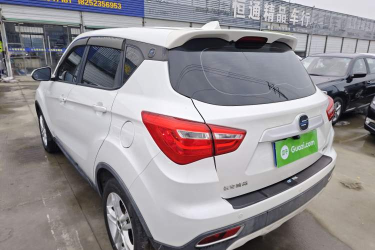 Used Oshan COS5 2021 1.6L CVT Classic Model