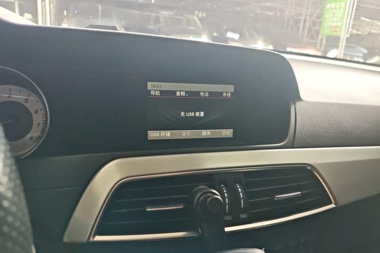 Used Mercedes-Benz C-Class 2013 C 180 Coupe
