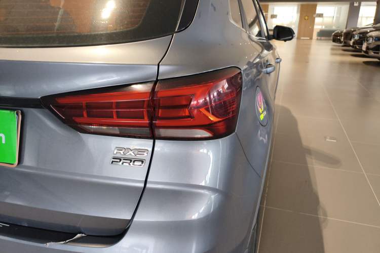 Used Roewe RX3 2021 PRO 1.6L CVT Elite Model