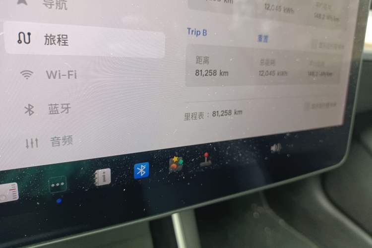 Used Tesla Model 3 2020 Refreshed Version Long-Range Rear-Wheel Drive Odometer Close Up