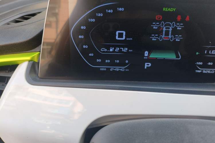 Used CHANGAN Benni E-Star 2020 Heartbeat Edition NMC Lithium
