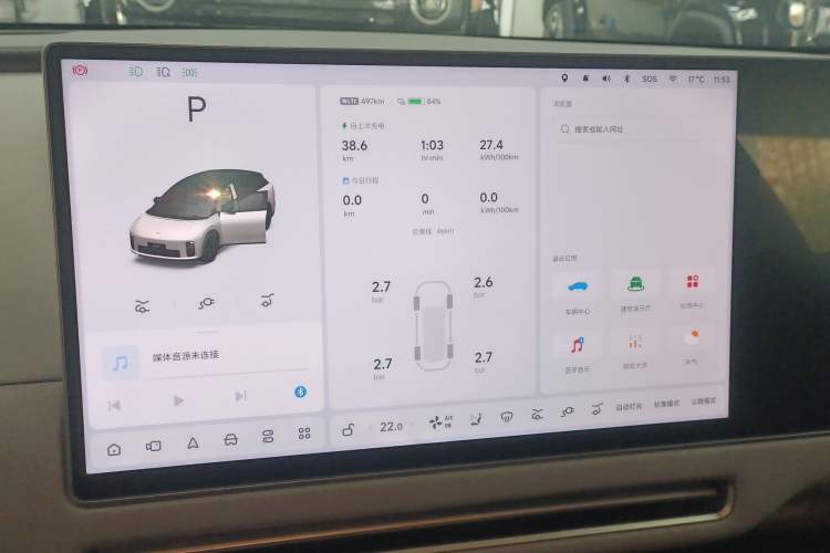 Used Li Auto i6 2025 Model Two-Wheel-Drive Standard Type
