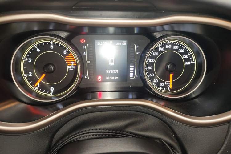 Used Jeep Cherokee 2016 2.4L Leading Smart Version