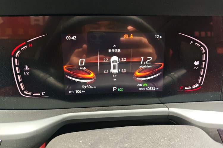 Used CHANGAN CS75 PLUS 2022 1.5T Automatic Prestige Model
