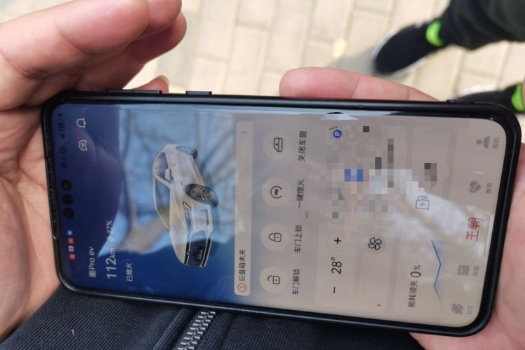 Used BYD Qin Pro New Energy 2018 EV500 Smart Connect Elite Model Vehicle Key