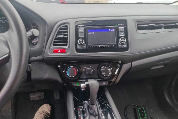 Used Honda Vezel 2015 1.5L CVT two-wheel drive Comfort trim Audio And AC Panel