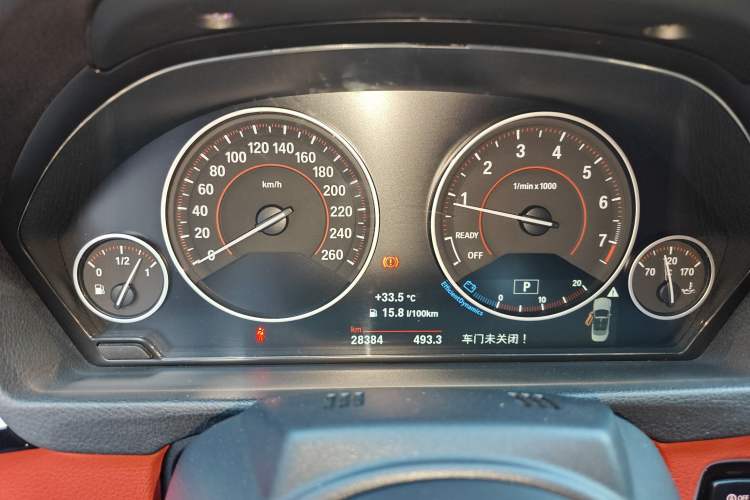 Used BMW 4 Series 2016 430i Convertible Design Package
