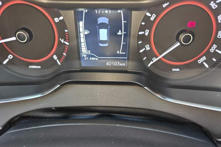 Used Chery Arrizo 5 2016 1.5L Manual Lingrui Edition