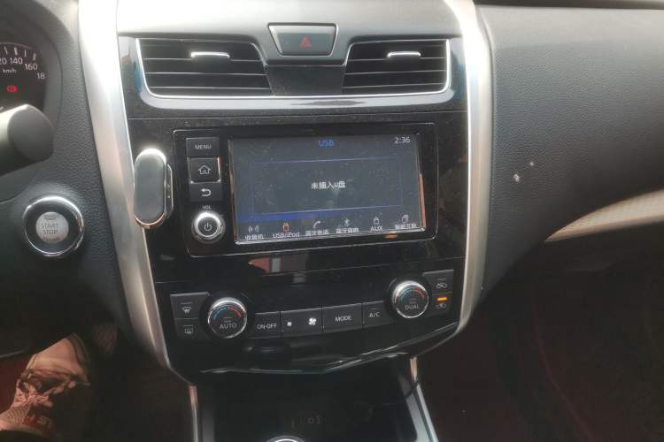 Used Nissan Teana 2016 2.0L XL Comfort Edition
