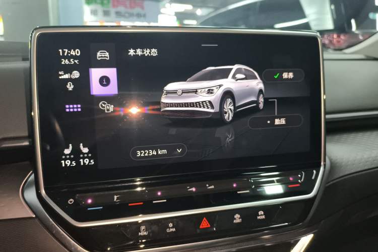 Used Volkswagen ID.6 X 2023 Ultra-Intelligent Long-Range Version
