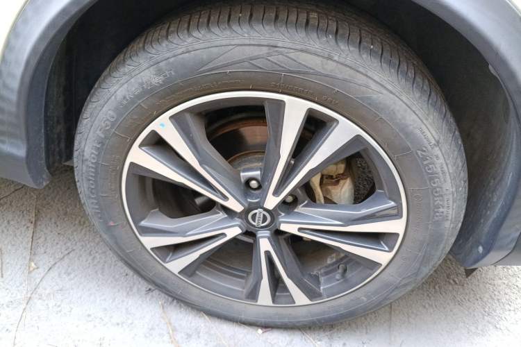 Used Nissan Qashqai 2022 2.0L CVT XV Premier Luxury Edition
