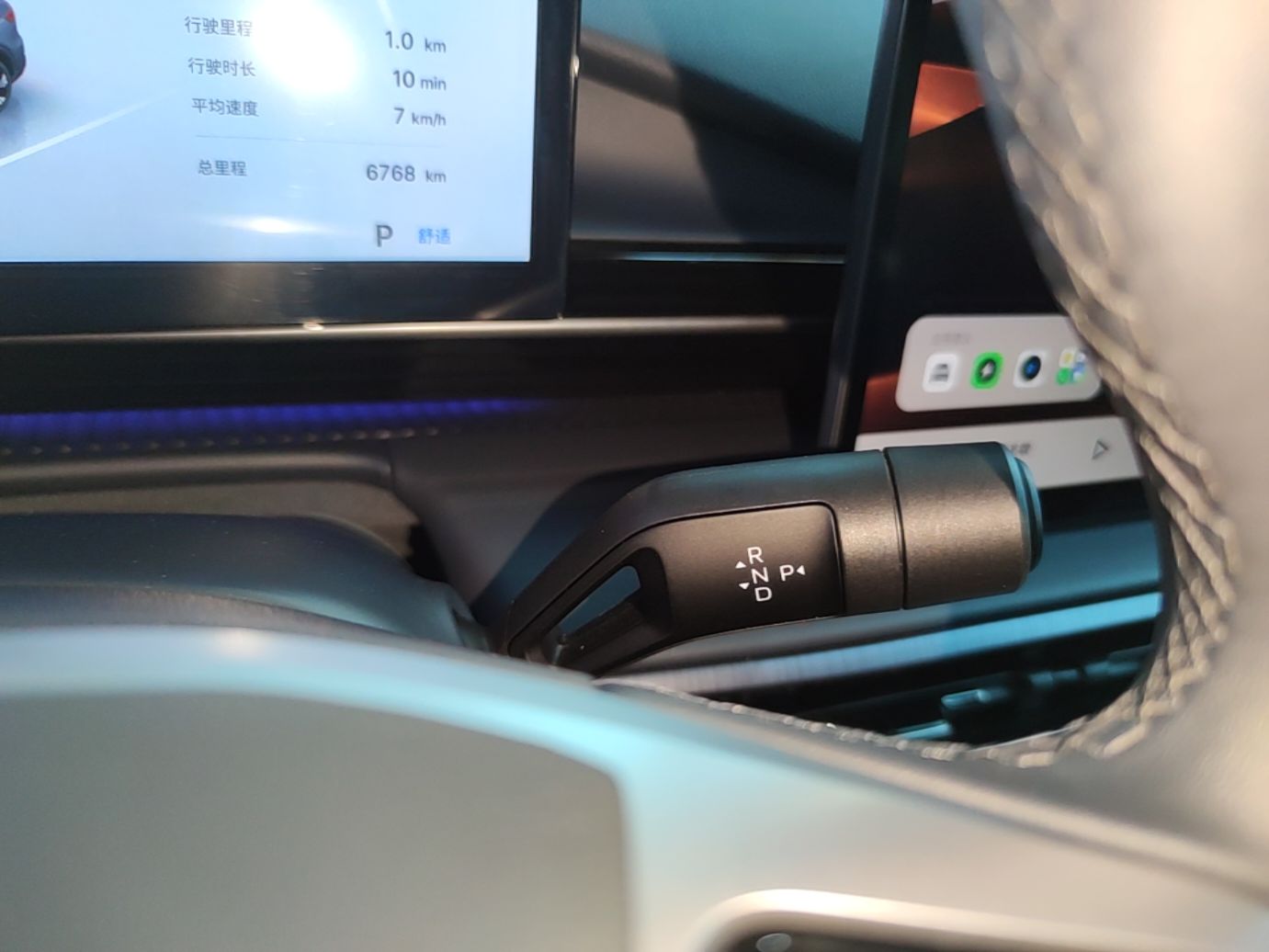Geely Galaxy E5 2026 Model 610km Exploration+ Edition — снимка 16