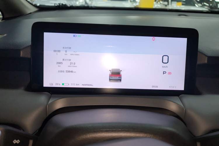 Used AION Y 2024 Younger