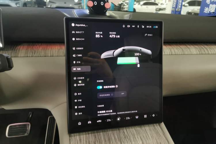 Used Nio ET7 2022 100kWh First Edition