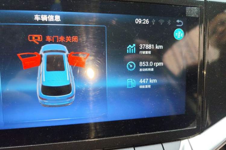 Used Sinotruk VGV U70 2020 1.5T Automatic Smart Enjoyment Elite Navigation Version – 6 Seats
