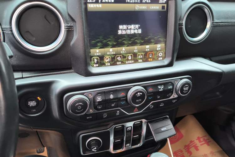 Used Jeep Gladiator 2022 3.6L Pioneer Edition Audio And AC Panel