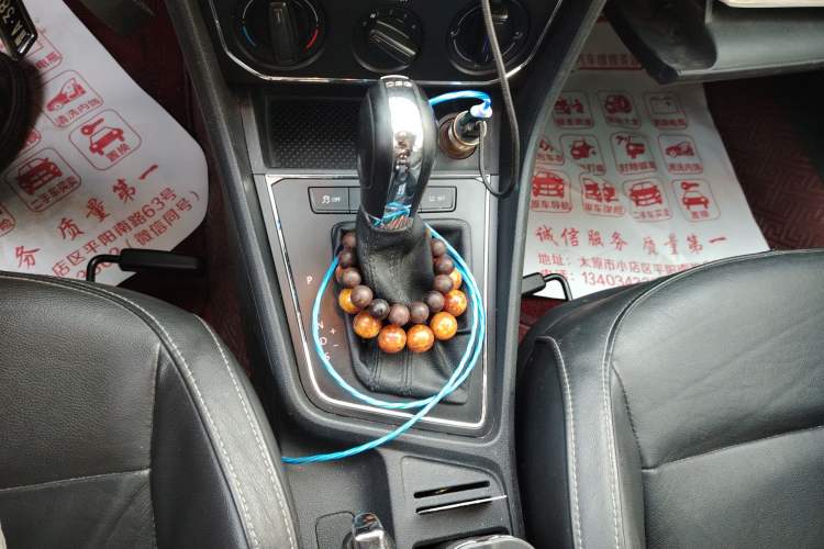 Used Volkswagen Gran Lavida 2015 230TSI DSG Comfort Edition