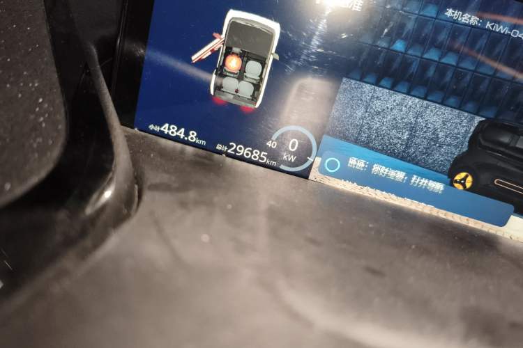 Used Baojun KiWi EV 2022 Artist Lite Edition Ternary Lithium Odometer Close Up