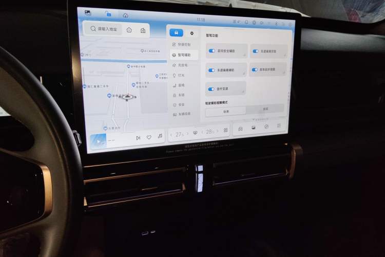 Used iCAR 03 2024 472km Four-Wheel Drive Long-Range Intelligent Advanced Version