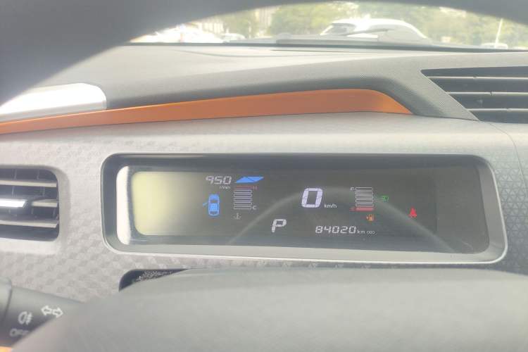 Used Geely Auto Vision X1 2017 1.3L Automatic Fun Edition
