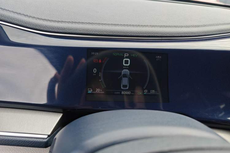 Used BYD Qin PLUS 2021 DM-i 55KM Flagship Model Instrument Cluster