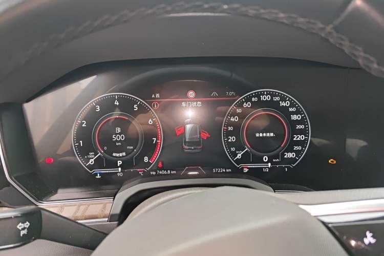 Used Volkswagen Touareg 2022 3.0 TSI Luxury Edition Black Diamond Sport Package