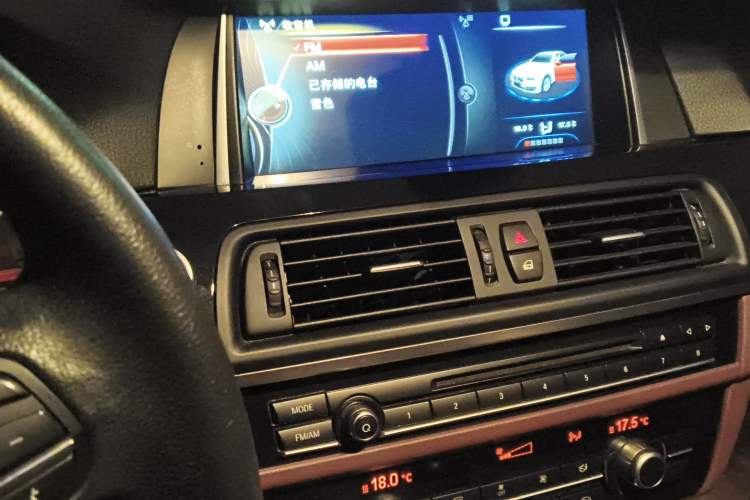 Used BMW 5 Series 2015 520i Elegant Edition