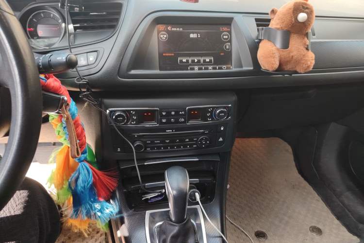 Used Citroen C5 2014 1.6T Automatic Luxury Model