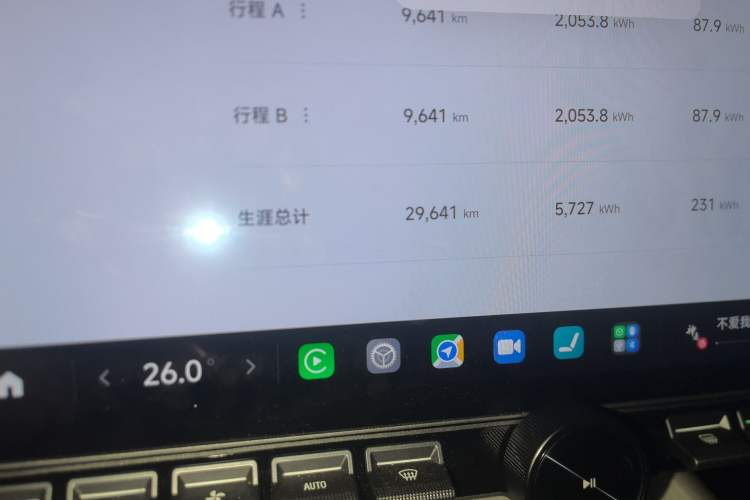 Used Xiaomi Auto SU7 2024 Four-Wheel Drive Ultra-Long Range Advanced Intelligent Driving Max Edition