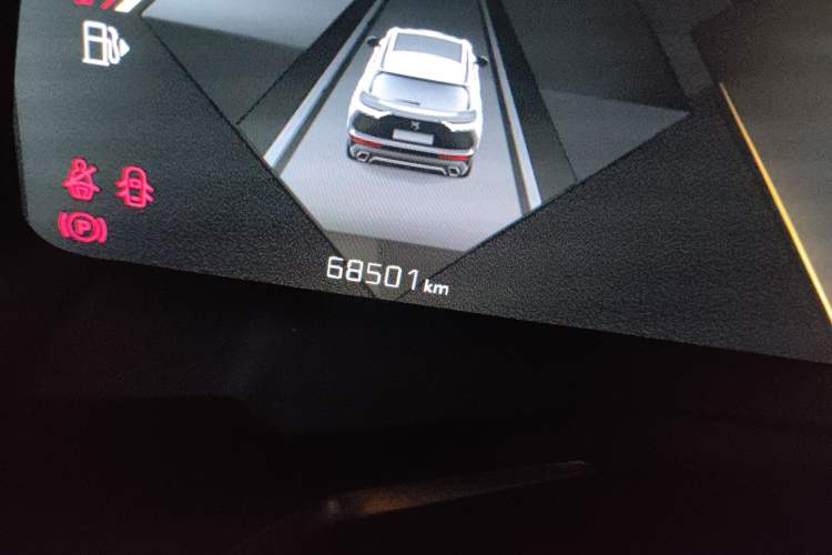 Used DS 7 2018 45THP Rivoli Pioneer Edition
