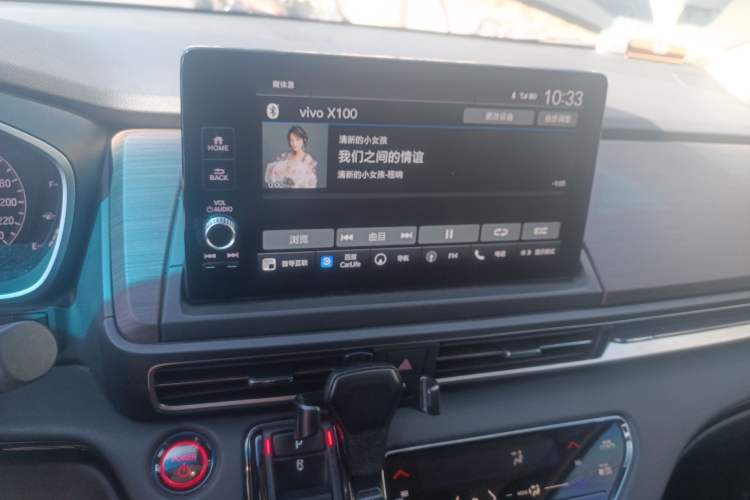 Used Honda Odyssey 2022 2.0L eHEV Sharp·Luxury Edition Audio And AC Panel