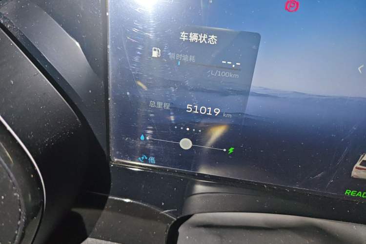 Used Geely Auto Monjaro L 2022 1.5T Leishen Hi·F Plug-in Hybrid Super Xun
