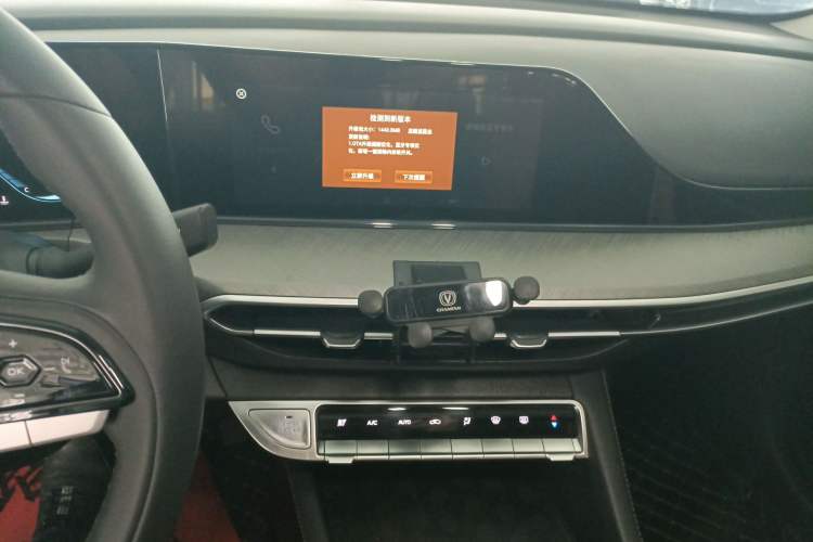 Used CHANGAN Eado 2023 Changan Edition PLUS Blue Whale NE 1.4T GDI DCT Prestige Version
